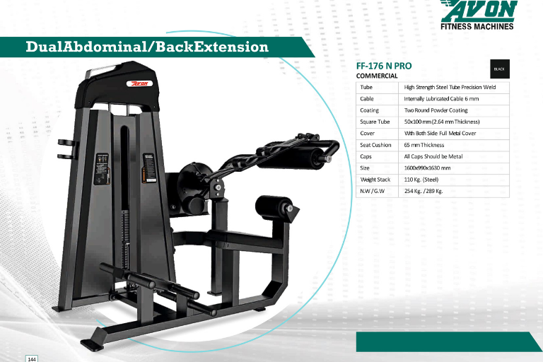 Back Extension - FF - 176 N Pro