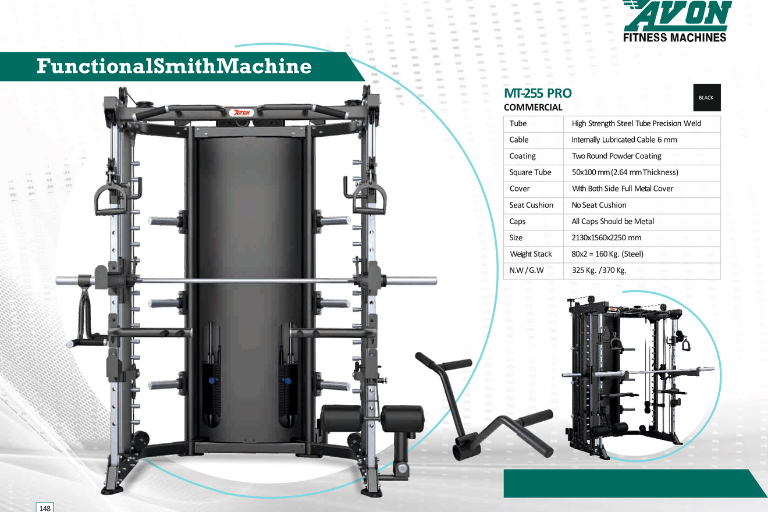 Functional Smith Machine - MT-255 Pro
