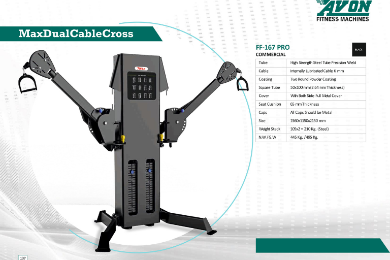 Max Dual Cable Cross